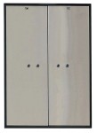 Депозитные ячейки Valberg DB-2 DGL Депозитные ячейки Valberg DB-2 DGL