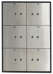 Депозитные ячейки Valberg DB-6S DGL Депозитные ячейки Valberg DB-6S DGL