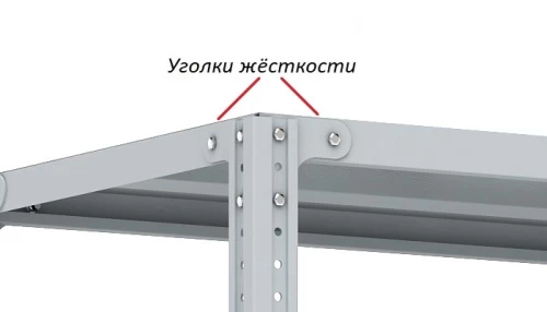 Стеллаж металлический Титан МС-750 2200x1000x700/4