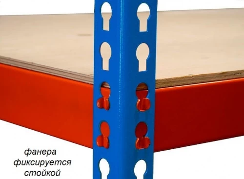 Стеллаж металлический Профи Т-140/1 (2000х1240х655) F/4