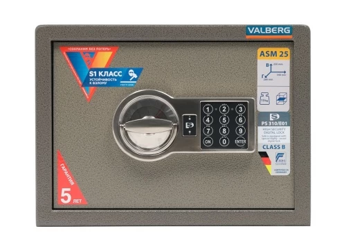 Сейф Valberg ASM-25 EL
