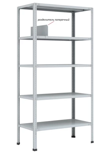Стеллаж металлический Титан МС-750 2000x1000x600/7